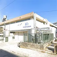 Sidefarma - Sociedade Industrial de Expansão Farmacêutica, S.A. Sidefarma - Sociedade Industrial de Expansão Farmacêutica, S.A.