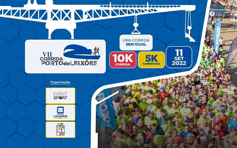 7ª Corrida Porto de Leixões 7ª Corrida Porto de Leixões