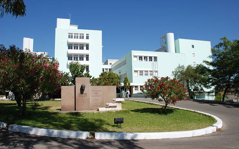 Hospital São Bernardo: Governo libertou 1,8 M€ para ampliar unidade