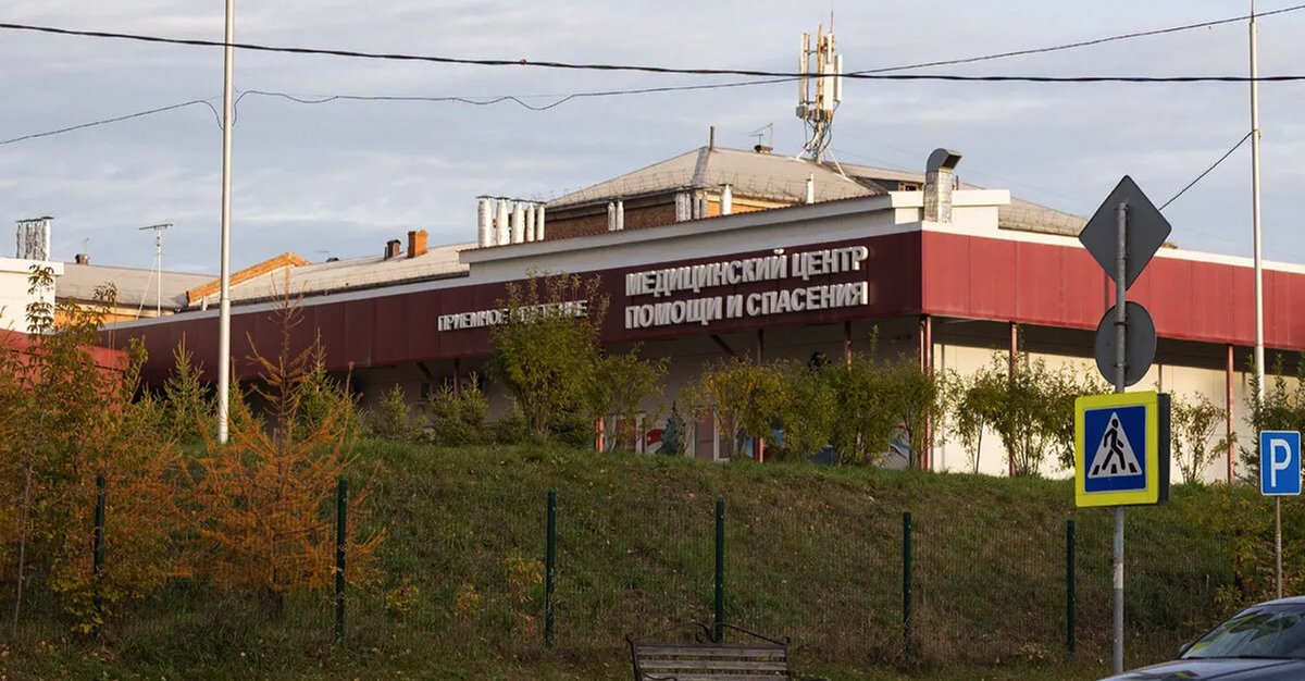 Notícias - Alerta de peste pneumónica na Rússia após morte em laboratório